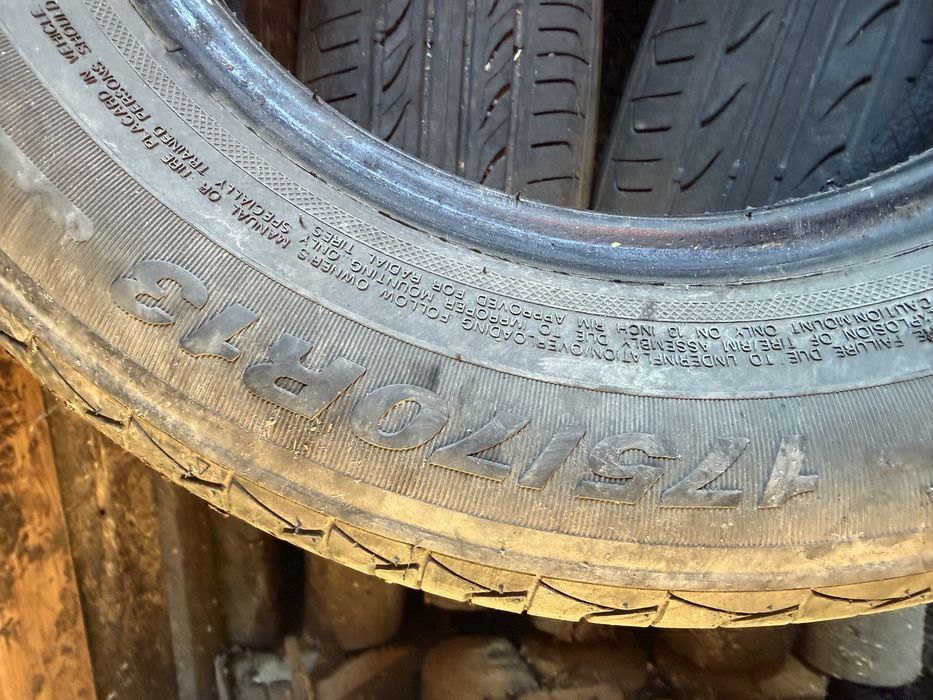 Резина на 13 летние