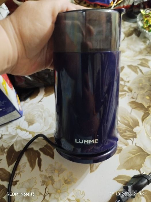 Кофемолка LUMME бу