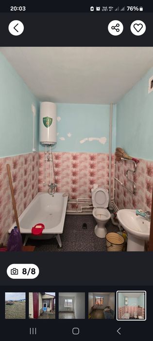 Продам коттедж на 8 мкрн