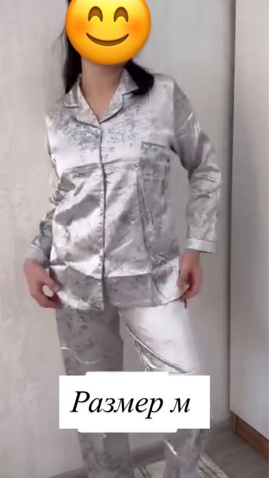 Пижама, домашняя одежда, идеи для подарка