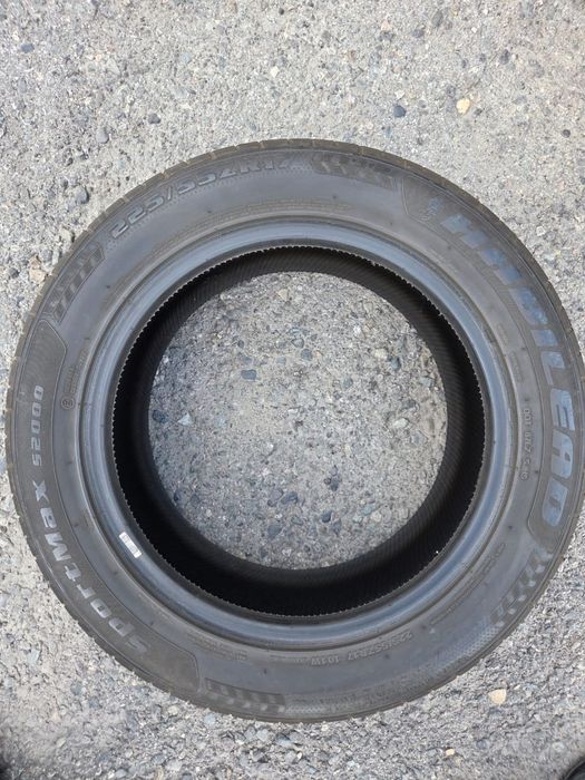 Продам резину летнюю