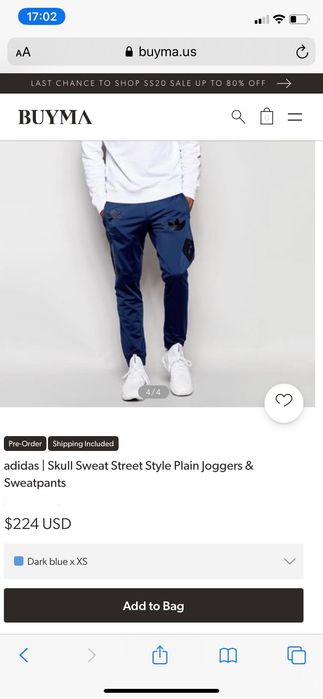Adidas • Адидас •
