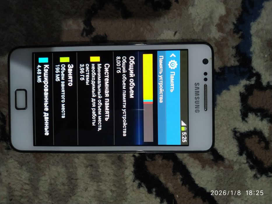 Samsung galaxy s2 sotiladi.