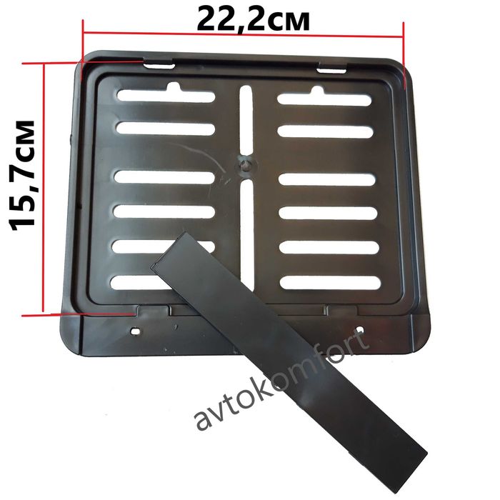 Поставка За Регистрационен Номер За Мотор Малка Или Стандартна