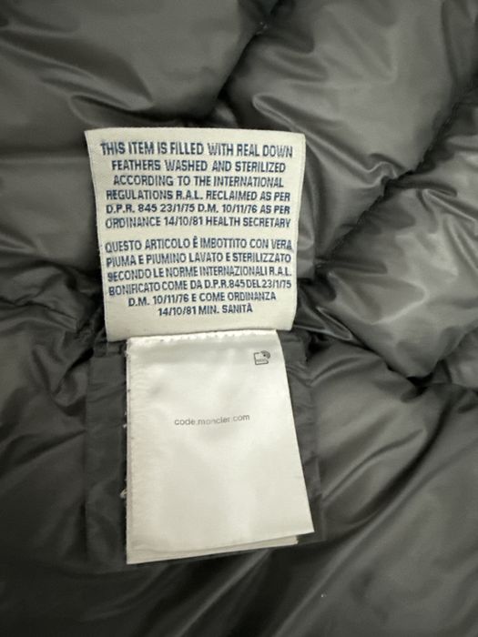 Куртка moncler zin guibbotto