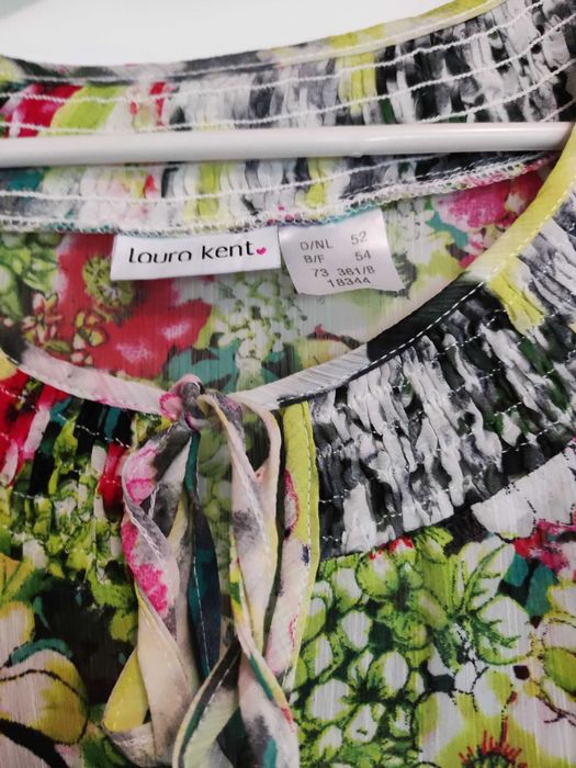 Дамска пъстра риза