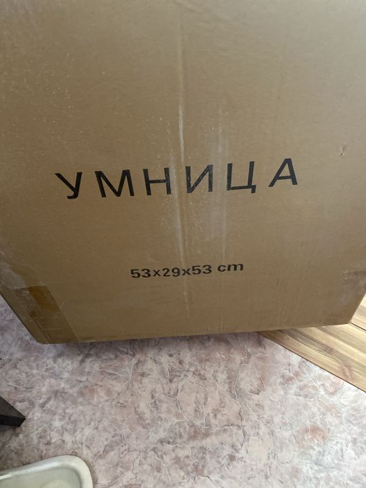 Продам инкубатор очень хороший