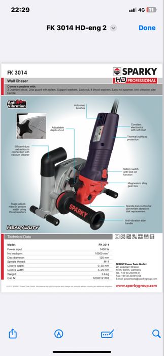 Фреза за канали FK 3014