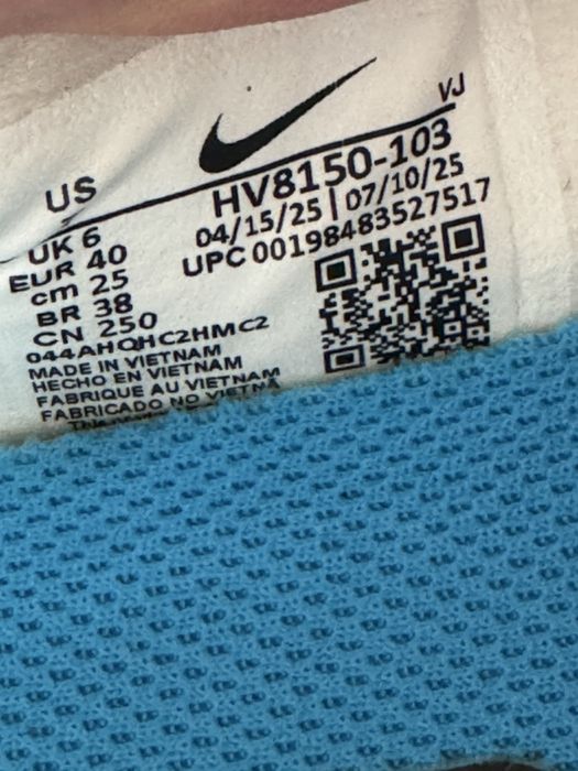 Оригинални Nike Vomero Plus