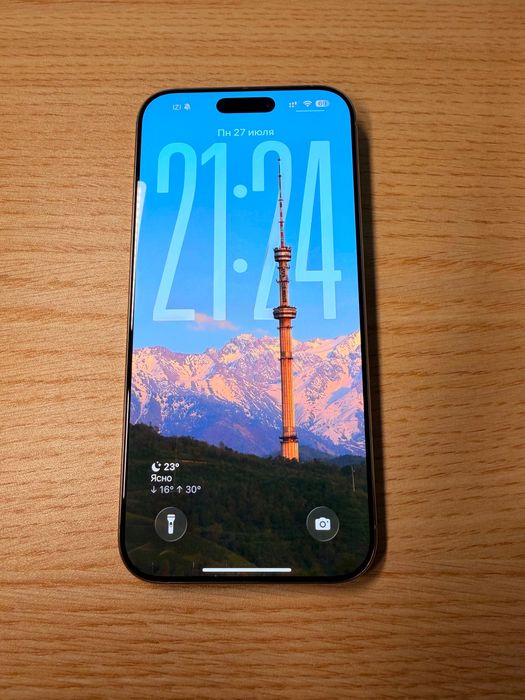 iPhone 16 pro max