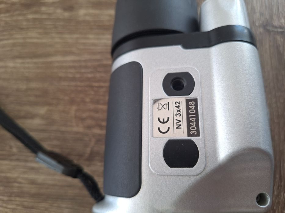 Уред за нощно виждане.