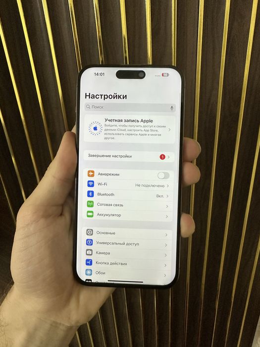 Iphone 15 Pro Max 256 Айфон 15 Про Макс 256