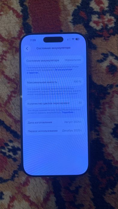 Айфон 17 гб 256 черный цвет сим и е сим