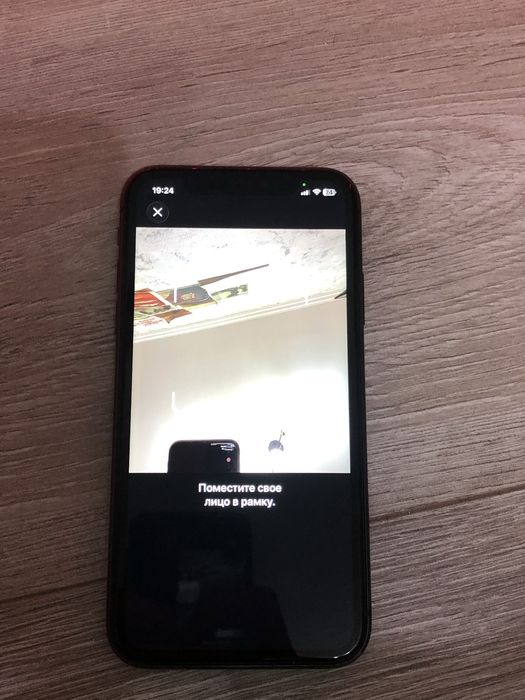 iphone 11 128gb.