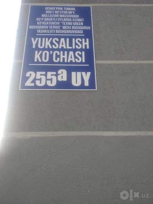 3 xonali komfort uy ijaraga beriladi, 5-qavat