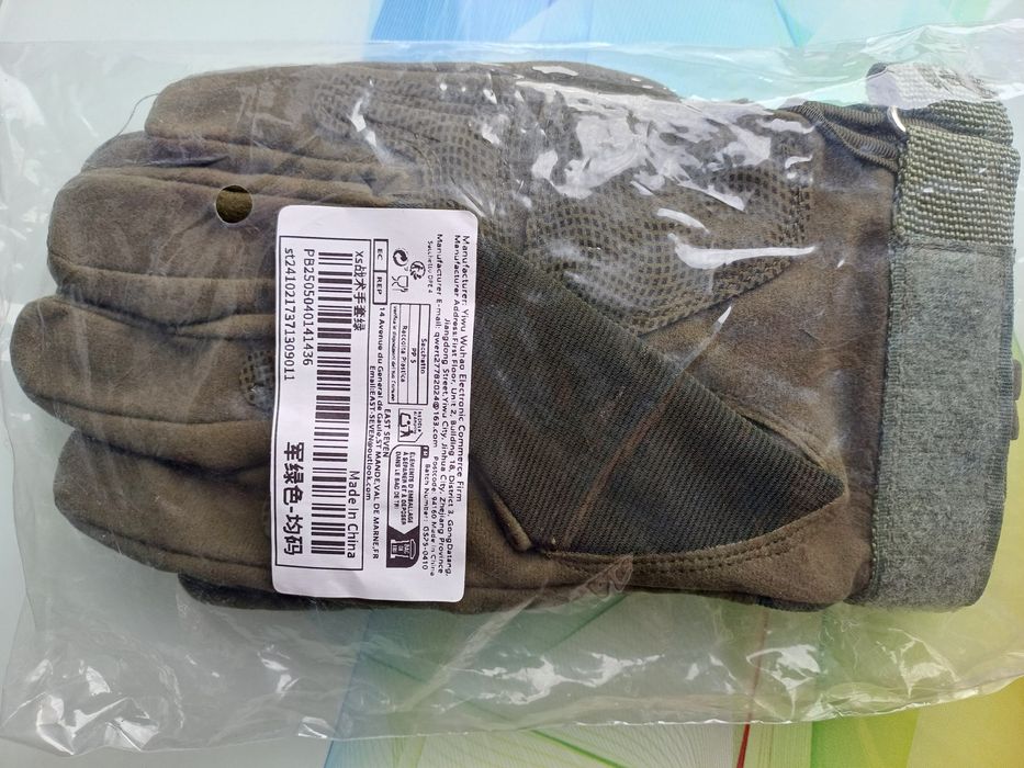 Mânuși sport , marimea L,  drumetii, moto