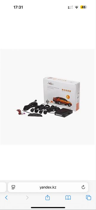 Продам фонари и прочее