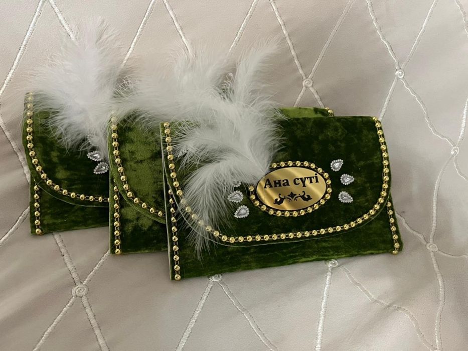 Тойбастар,Саукеле