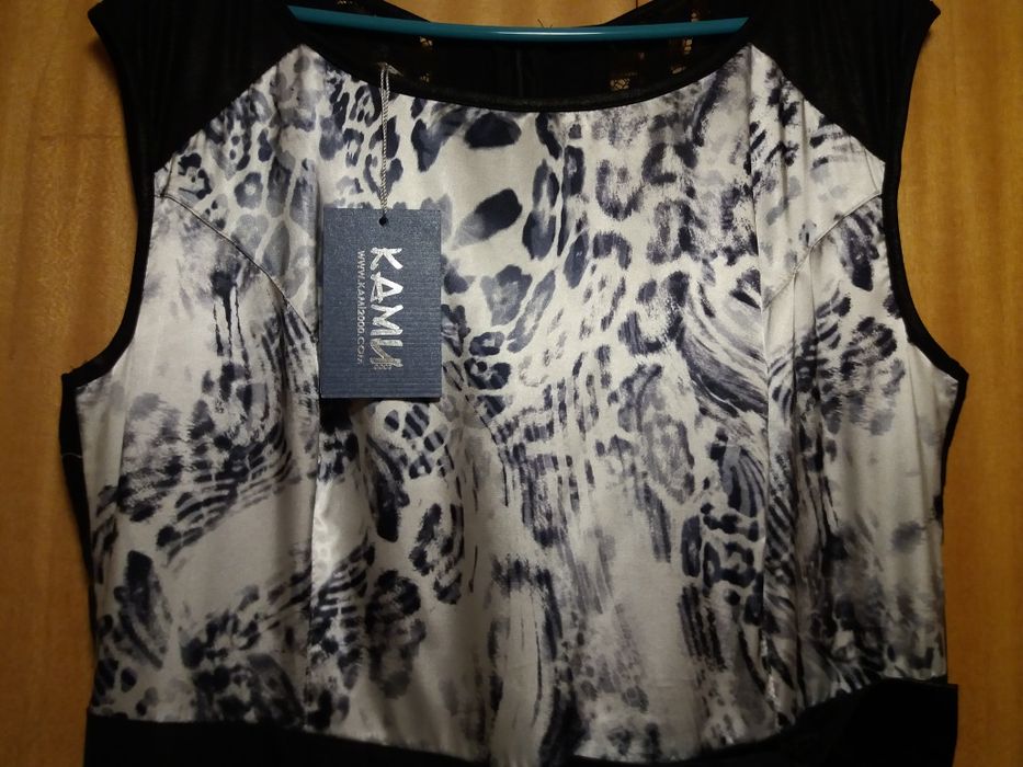 Официална рокля на "Ками-2000"Размер 50 . НОВА