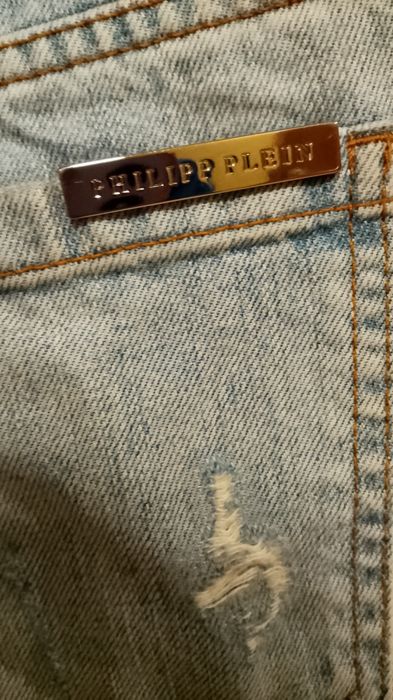 Оригинални дамски дънки Philipp Plein