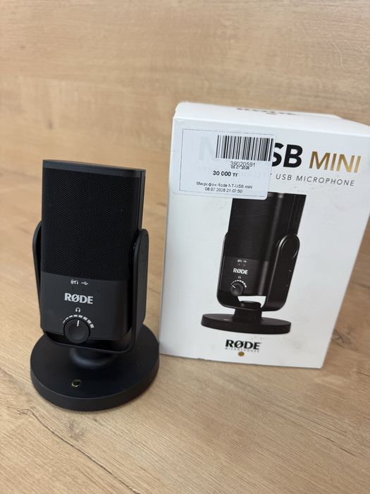 Микрофон Rode NT-USB mini | Рассрочка 0-0-24