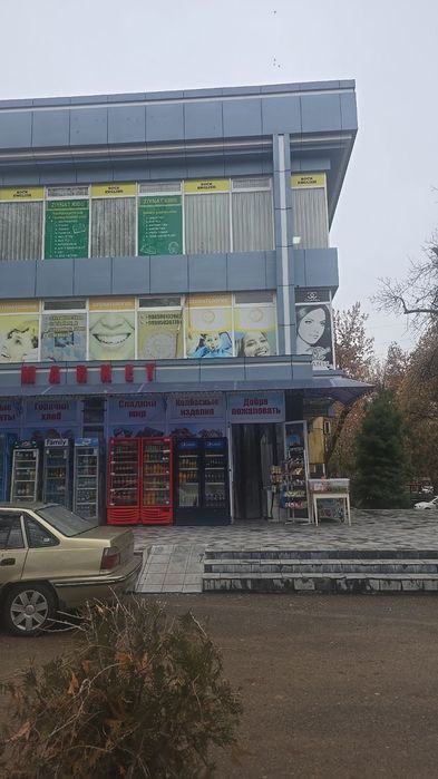 Arzon narxda srochna sotiladi