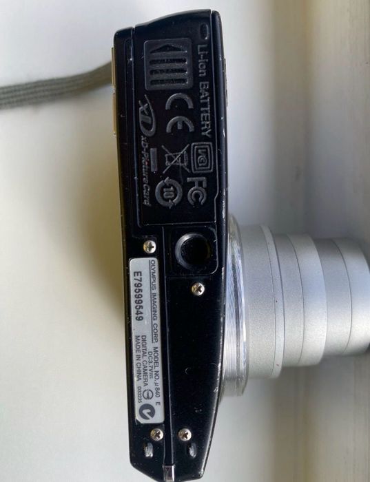 Aparat foto  Olympus  U 840