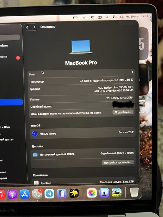 Macbook pro 16 2019