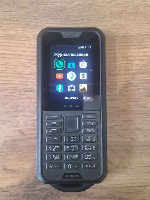 Nokia 800 Tough Nokia