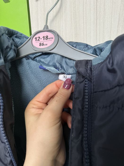 Грейки за момче 92, 98, 104