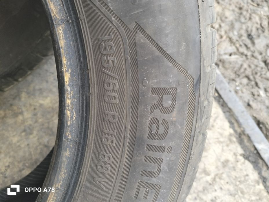 Продаю шины в хорошем Сост.