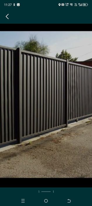 Кровельные работы