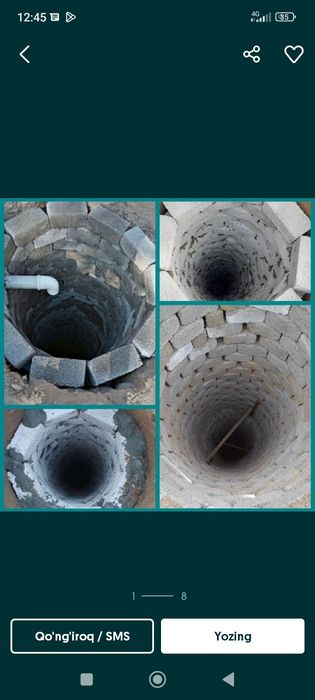 Урачи КАЗИШ Ишларини киламиз