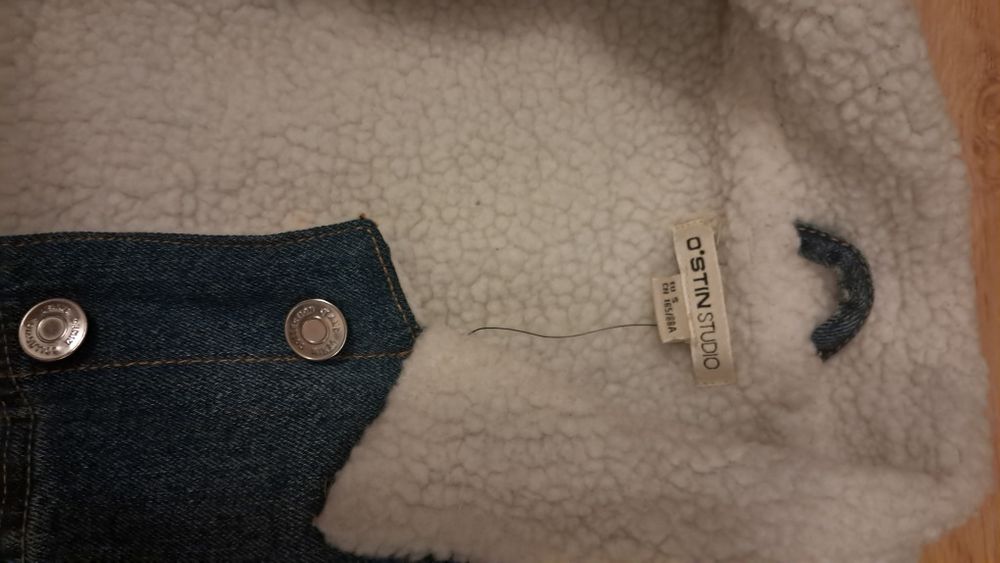 Джинсовка утепленая демисезон