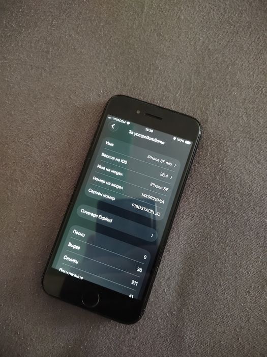 Iphone se 2020 2 generation