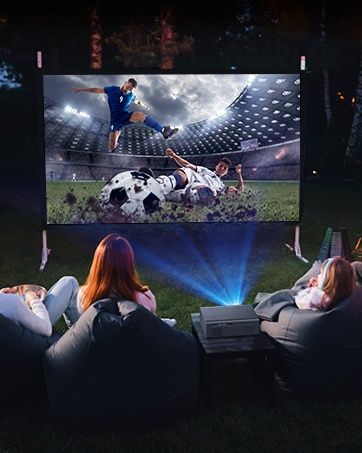 Proiector inteligent iSinbox YG381