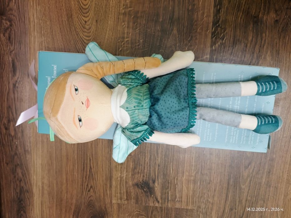 Кукла ВАНИЛИЯ- феята от захарницата