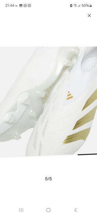 Adidas Predator Elite LL FG 40,41,42
