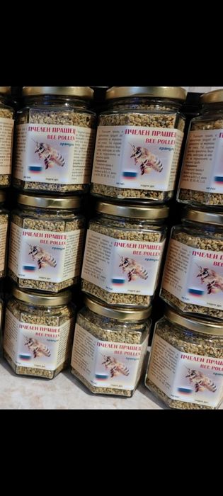 Продавам чист натурален пчелен мед и пчелен прашец