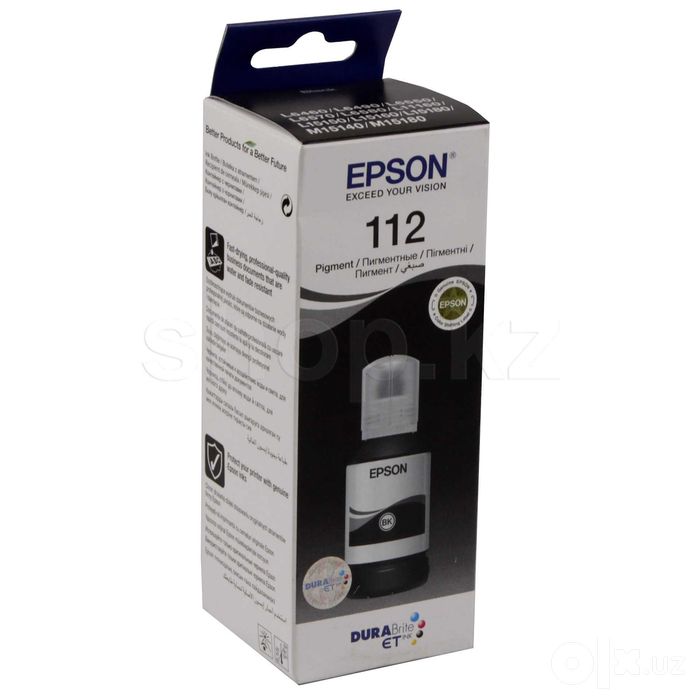 Чернила Epson 112 Bk, C, M, Y Оригинал Скидки !!!