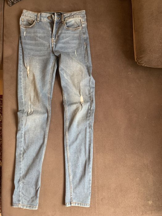 Pantaloni denim About You