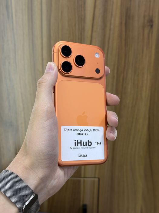 iPhone 17 Pro cosmic orange 256gb 100% 88sikl