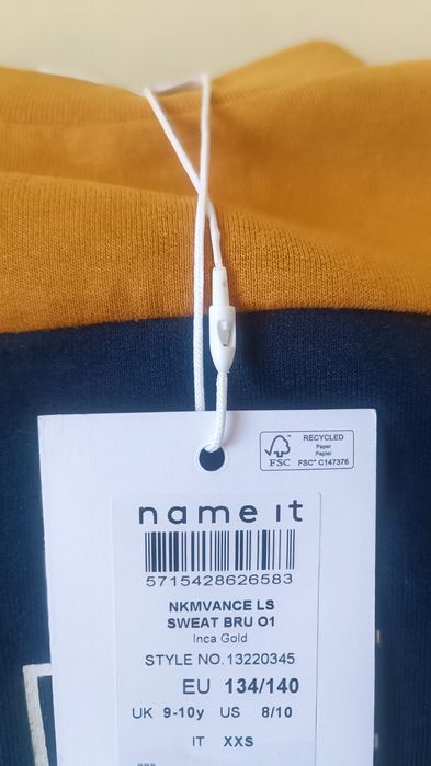 Детска блуза с дълъг ръкав Name it