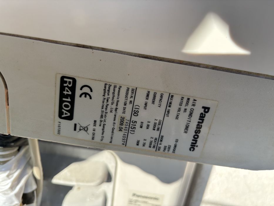 Климатик Panasonic 9000btu