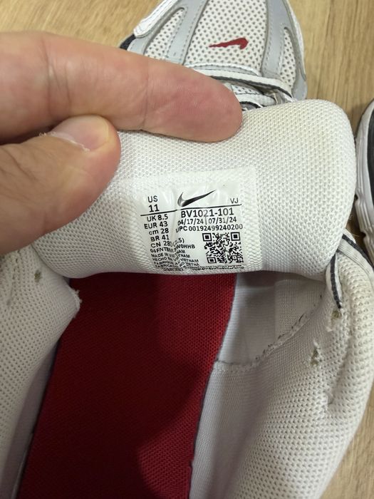 Кроссовки Nike P-6000