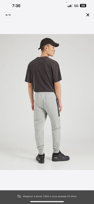 Nike tech fleece долнище сиво