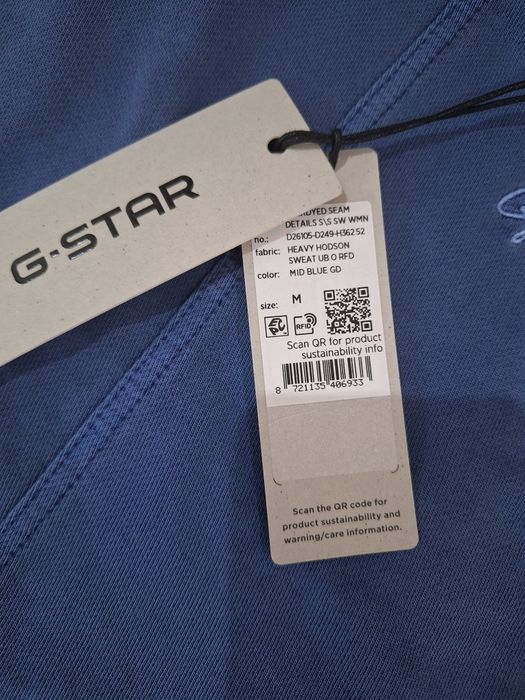 Женска G - STAR тениска с къс ръкав