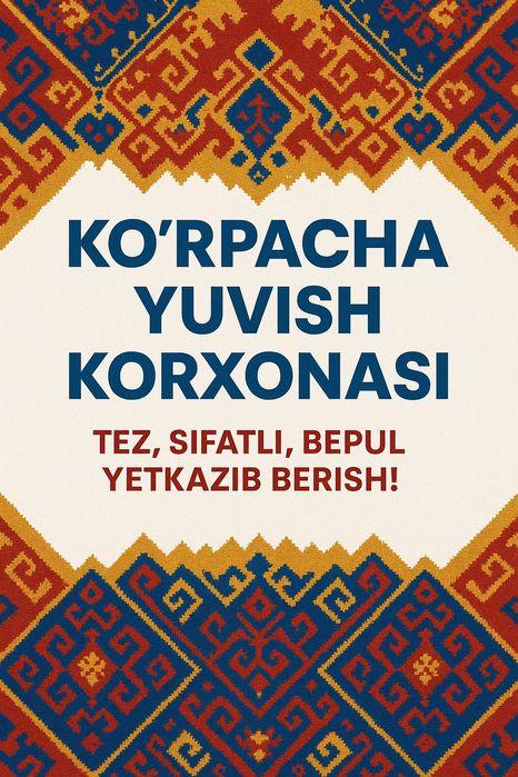 Kurpacha yuvish / Химчистка курпча