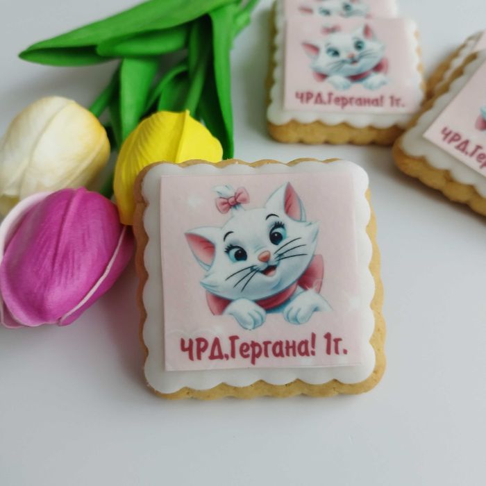 Домашни медени бисквити за рожден ден, Кръщене,сватба,Погача