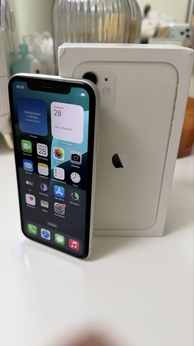 iPhone 11 128GB